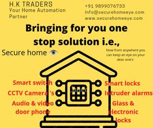 secure home