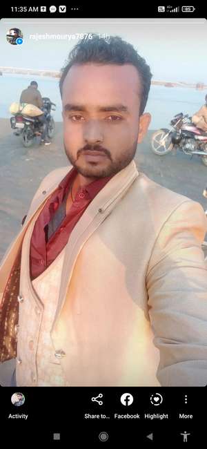 Rajesh