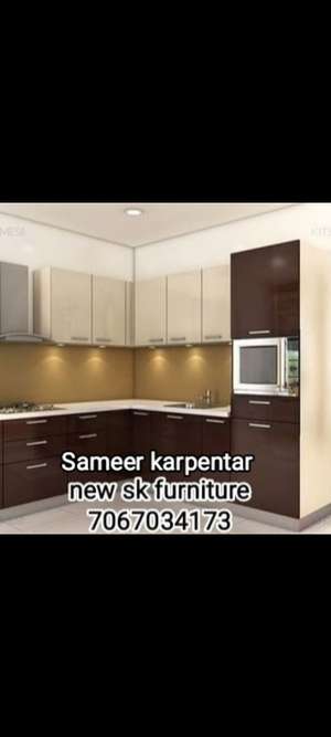 Samar