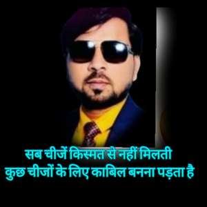 vinod 