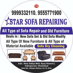 STAR SOFA  REPAIRING 