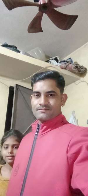 Mangal