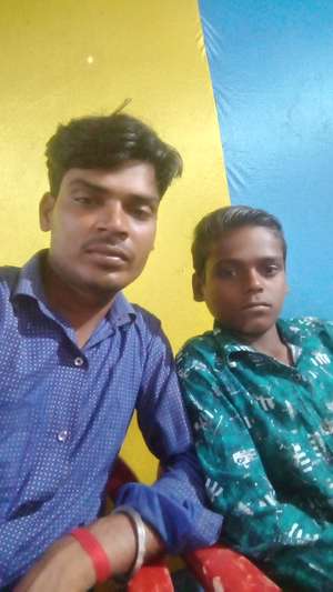 Rahul