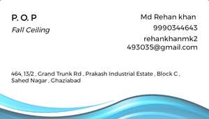 Md Rehan