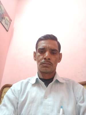 Pappu