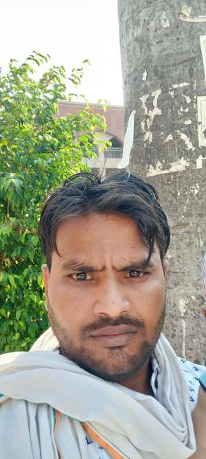 inam