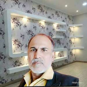 Abdul 
