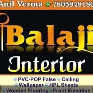 Anil