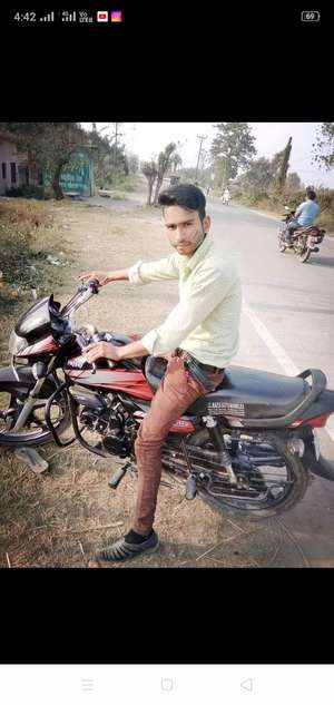 Sahil