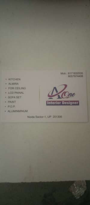 Nadeem