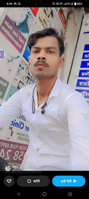 Raju 