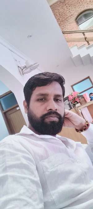 anu 