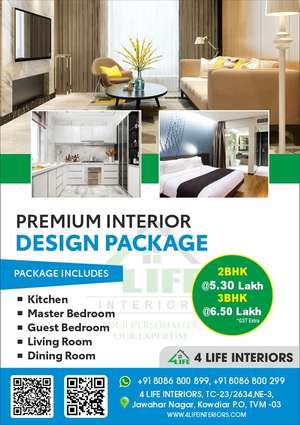 4Life Interiors