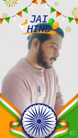Haider