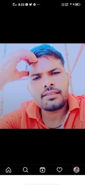 Ramdyal