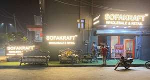 Dezine Mall by 