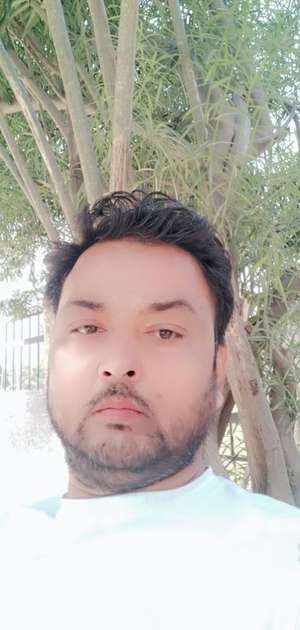 Jaane