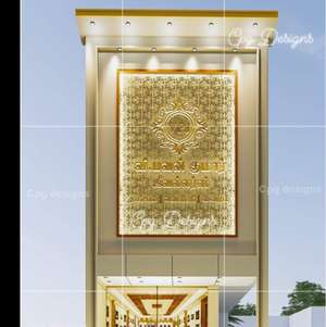 Shrinath ACP panel project