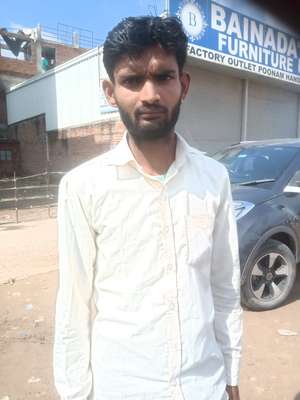 kamal