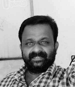 Biju
