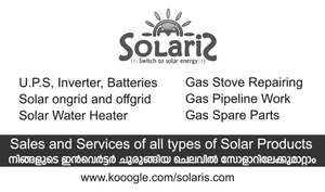 solaris solar gas services