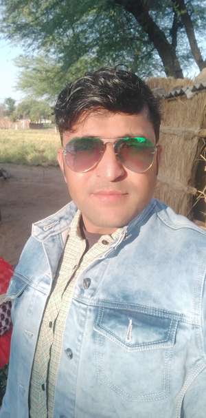 Suraj 