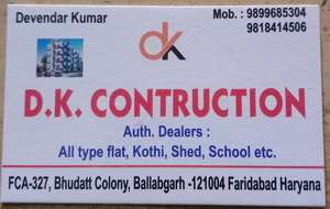 DK construction