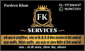 Fardeen