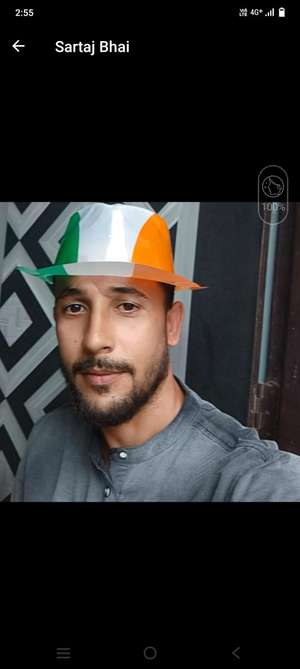 sartaj