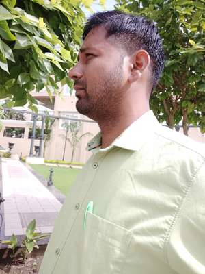 Geegraj
