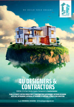 4U designers Contractors