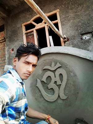Manohar