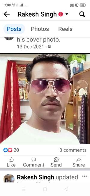 Rakesh Singh