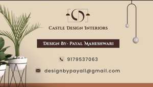 Payal 