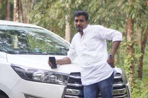 Anoop