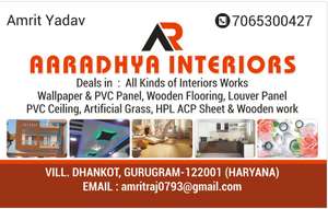 Amrit