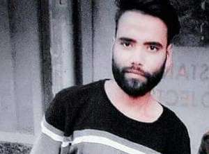 sartaj