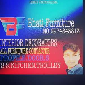Dinesh