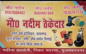 Mohd