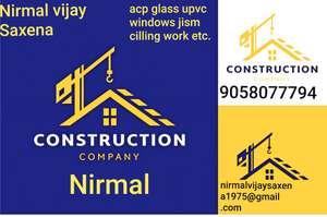Nirmal vijay 
