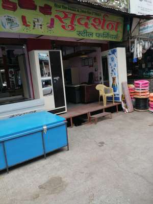 Sudarshan