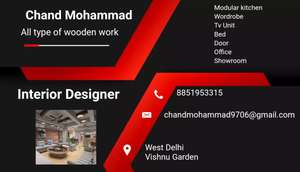 Chand
