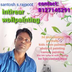 Santosh singh