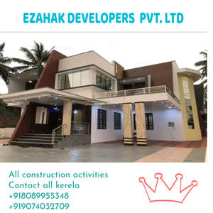 EZAHAK DEVELOPERS PVT LTD prijesh