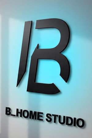 B- HOME STUDIO