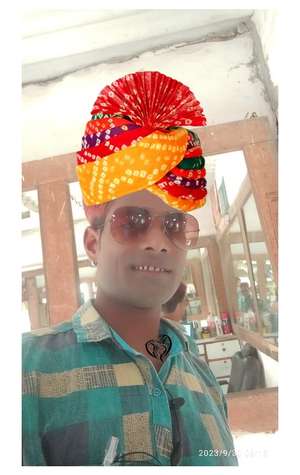 Surya