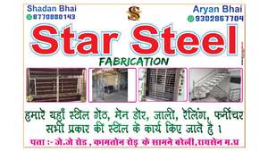 Shadan