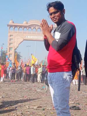 Vikas