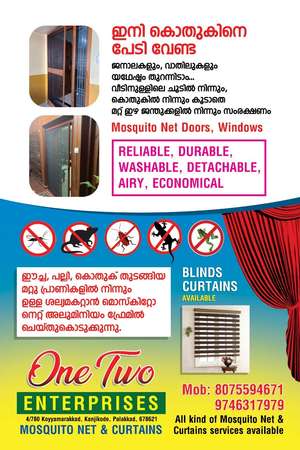 Dhineesh