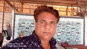 Raja fibre and painter